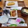 釜炊きおにぎり 筑波山 縁むすび
