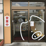 とん亭ラーメン - 