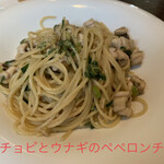 パスタ・ディ・フランコ - 