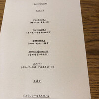 RiVi - 