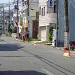 ラーメン そら - 先客5名