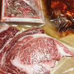 焼肉ホルモン 大笑 - 