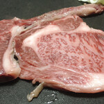 焼肉ホルモン 大笑 - 