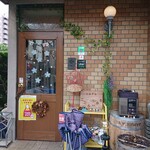 cafe こころひかる - 