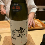 鮨 由う - ・鳳凰美田  純米大吟醸 山田錦五割磨き　栃木