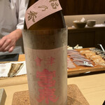 鮨 由う - ・宮泉 純米吟醸 福の香 福島