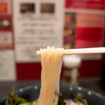 135708925 - 麺