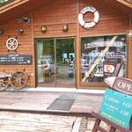 マリンブルー - 