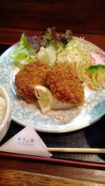 かきの木 - 榴ケ岡（レストラン）の写真