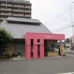井の屋 - 福岡市東区の旧国道３号線、通称和白通り沿いにあるうどん店です。 