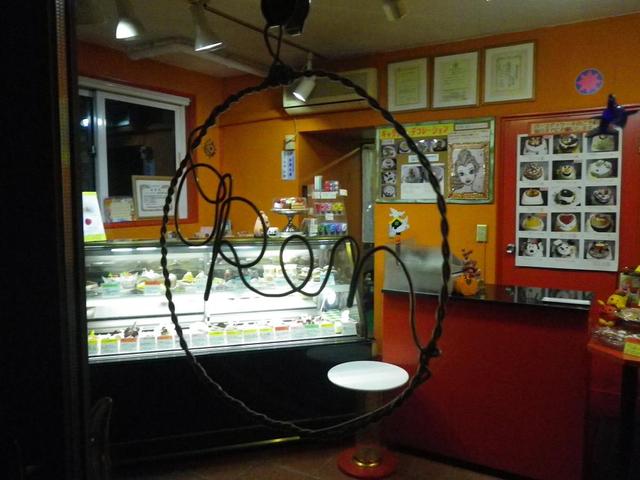 Swing Kitchen photo 4