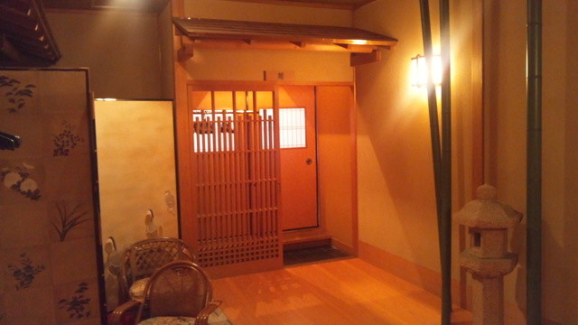 Kappou Atami photo 5