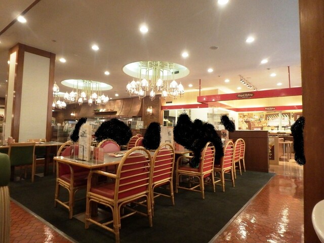 閉店 ロイヤルコーヒーショップ 鹿児島空港店 中福良 カレーライス 食べログ 閉店 ロイヤルコーヒーショップ 鹿児島空港店 中福良 カレーライス 食べログ