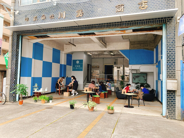 甘味処 クールハウス 本川越 甘味処 食べログ 甘味処 クールハウス 本川越 甘味処 食べログ