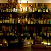 Shot Bar NADURRA - 