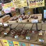 ベーカリー米藤 - 