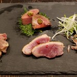 酒食 オーグ - 