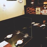 Kushiyaki To Jizake Hiraku - パーテーションを設置しました。これで安心♬