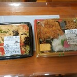 ヤオヨシ - 食べてみた（旨い）