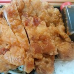 ヤオヨシ - 食べてみた（旨い）