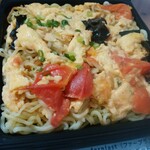 ヤオヨシ - 食べてみた（旨い）