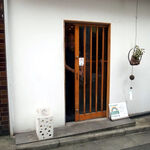 Yakitori Tanabe - お店の外観