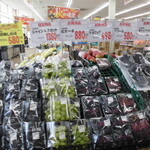 ヤオヨシ - 店内