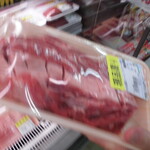 ヤオヨシ - 店内