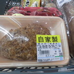 ヤオヨシ - 店内