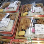 ヤオヨシ - 店内