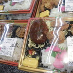 ヤオヨシ - 店内