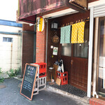 インド富士子 - 