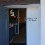 TOCORO CAFE & BAR - 