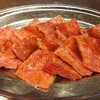 Yakiniku Yaruki - 和牛上カルビ 200g