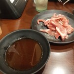 Shichirin Yakiniku An An - 