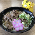 飯野屋 - 肉うどん小　450円（税込）