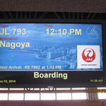 Starbucks Coffee - さぁ！日常が始まります。