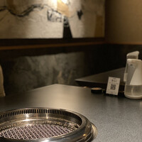 名古屋焼肉きらく - 