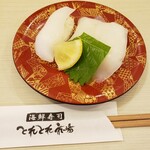 海鮮寿司とれとれ市場 - イカ三種盛341円