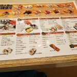 海鮮寿司とれとれ市場 - メニュー
