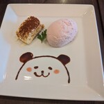 PARCO di Hayashi - 