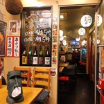 串カツ・もつ鍋・かすうどん しゃかりき432" - 