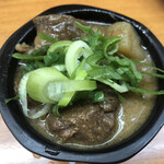 Marufuji - 