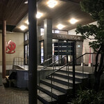 ドライブインみちしお - 