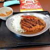 こびきの里・チャンピオンカレー 出来島店