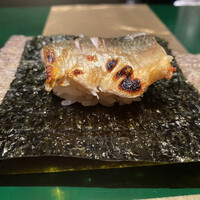 野嵯和 - 