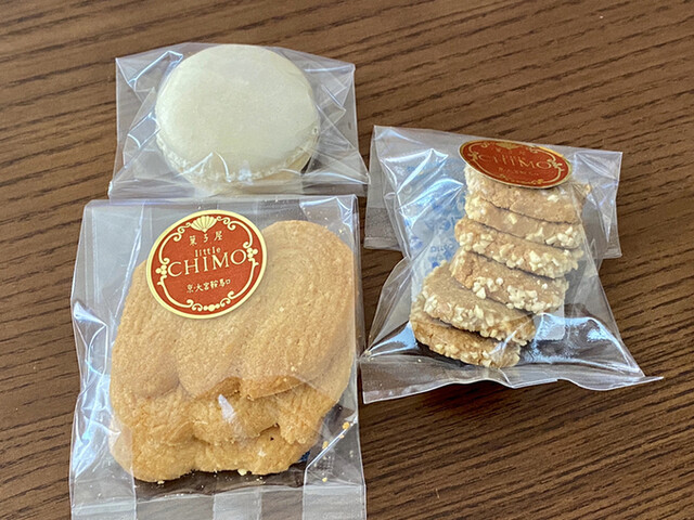 菓子屋 リトル チモ 菓子屋 Little Chimo 鞍馬口 洋菓子 その他 食べログ 菓子屋 リトル チモ 菓子屋 Little Chimo 鞍馬口 洋菓子 その他 食べログ