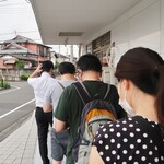 中華そば うお青 - 