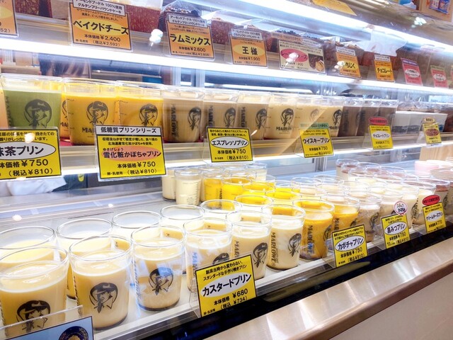 マーロウ 逗子店 逗子 洋菓子 その他 食べログ マーロウ 逗子店 逗子 洋菓子 その他 食べログ
