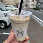 バナナんバナナ - 